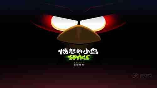 大鹏执导新片《热烈》公布新海报！黄渤王一博等主演，期待热血与激情的碰撞